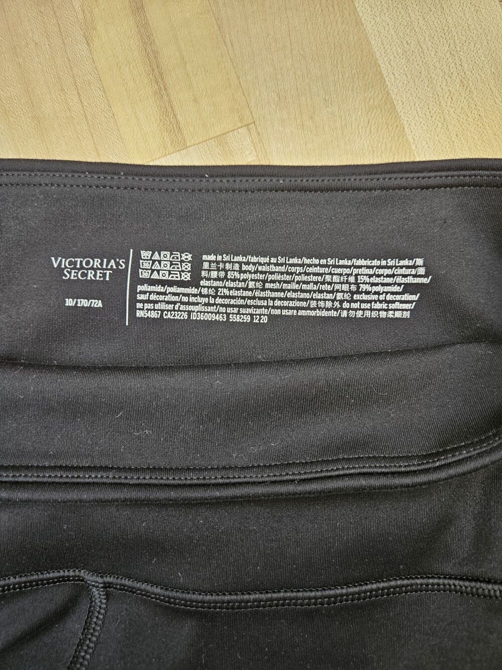 Victoria's Secret Incredible Essential Legging Black Lace Up Details Size 10 170 - Picture 4 of 8